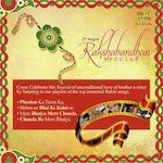Raksha Bandhan - Preeti Sagar Song Download